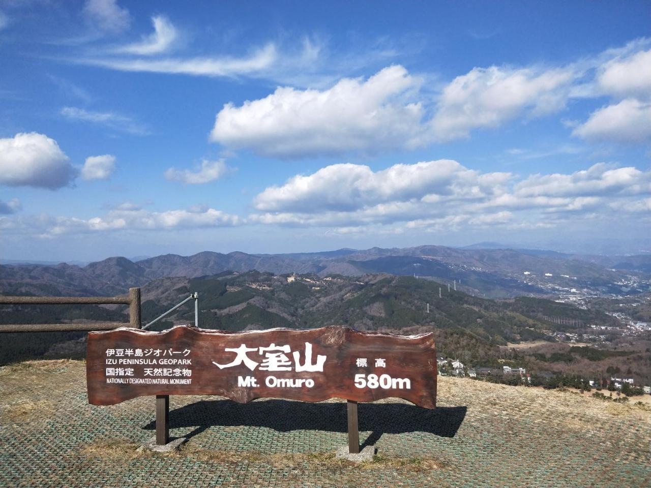 Izu Hokkawa Seaside Guesthouse 伊豆北川の家 Higashiizu Esterno foto